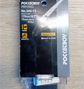 HOLSTER SCHROBZAAG SILKY POCKETBOY