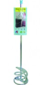 MIXER ULTRA 120X600